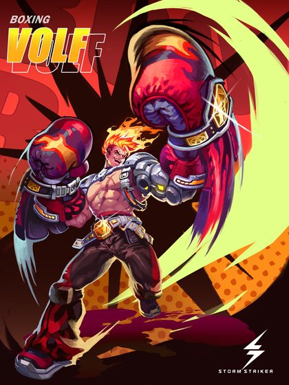 Volf Boxing