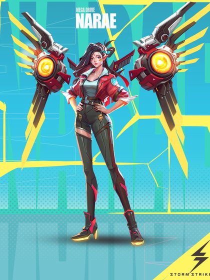 Narae Giga Drive
