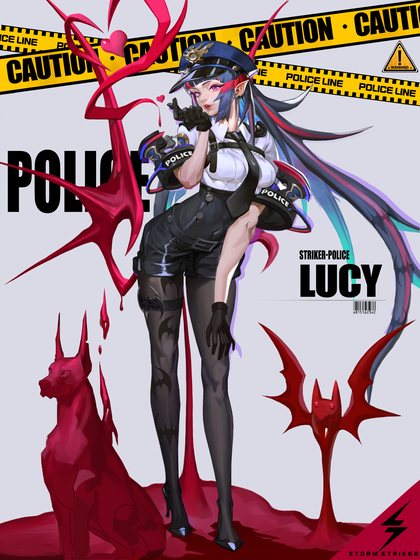 Lucy Officer