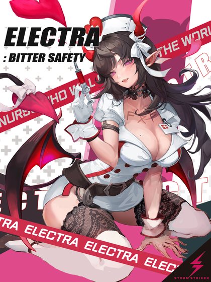 Electra Legendary